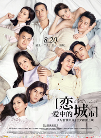女民工电影免费观看